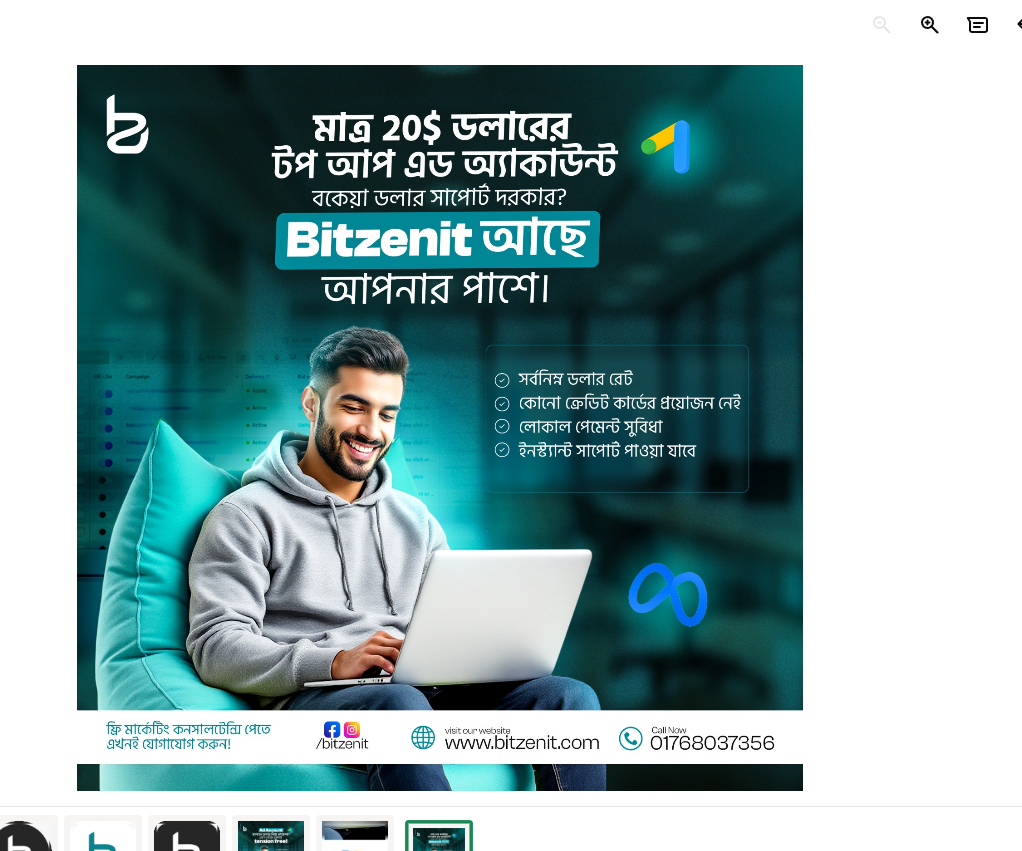 BitzenIT